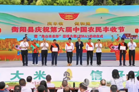 微信图片_20230924193614.png