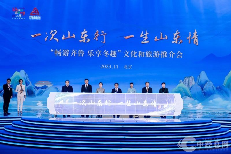 微信图片_20231110174713.jpg