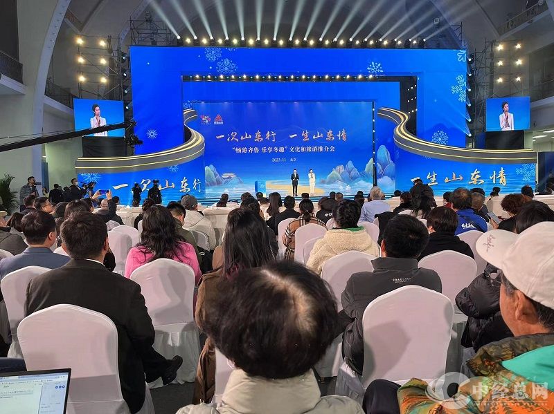 微信图片_20231110174731.jpg