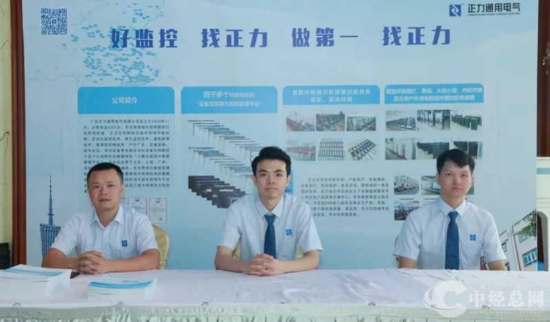 图片16.png