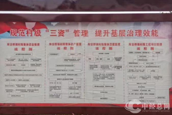 微信图片_20231116212747.jpg