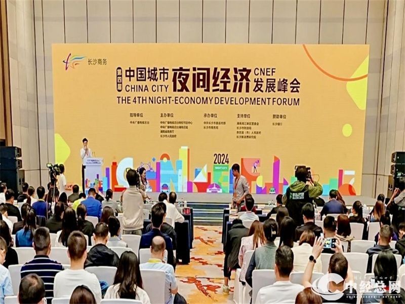 微信截图_20240331214845.jpg