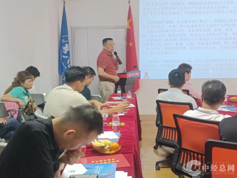 微信图片_20240427184251_副本.jpg