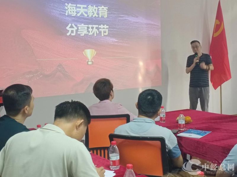 微信图片_20240427184308_副本.jpg