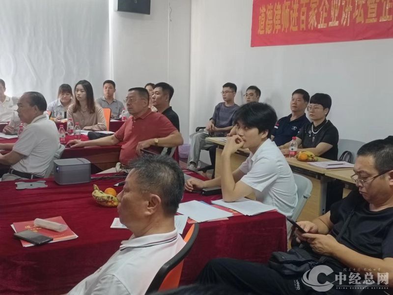 微信图片_20240427184335_副本.jpg
