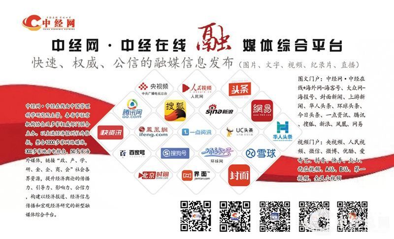 1714543608845046.jpg 微信图片_20230209091130.jpg