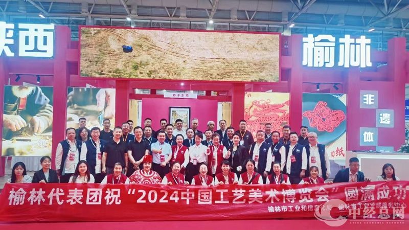 微信图片_20240509194627.jpg