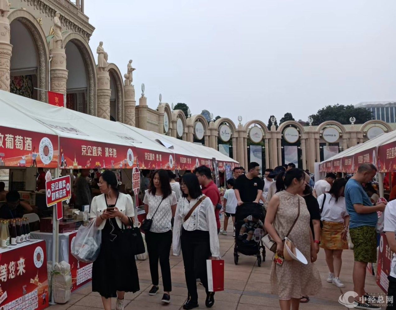 微信图片_20240703204157.jpg