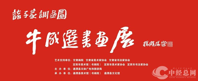 1723614591325936.jpg 微信图片_20240814131035_副本_副本.jpg
