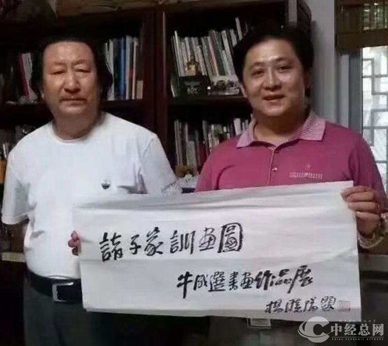 1723614817943717.jpg 微信图片_20240814132030_副本.jpg