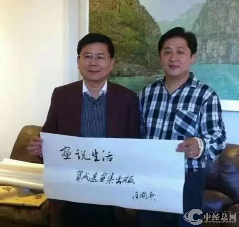 1723614839656815.jpg 微信图片_20240814132039_副本.jpg