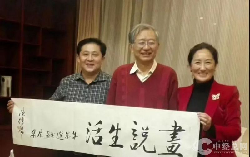 1723614854535525.jpg 微信图片_20240814132049_副本.jpg