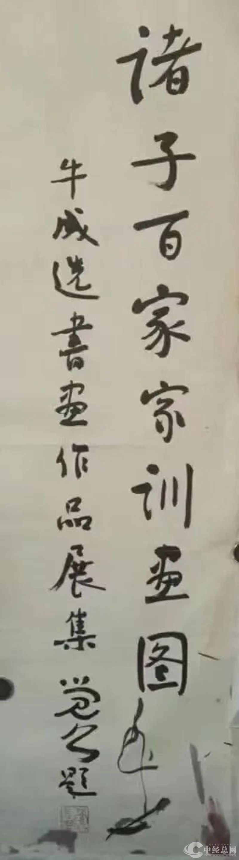 1723614869206543.jpg 微信图片_20240814132059_副本.jpg