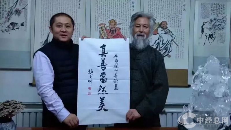 1723614895818137.jpg 微信图片_20240814132109_副本.jpg