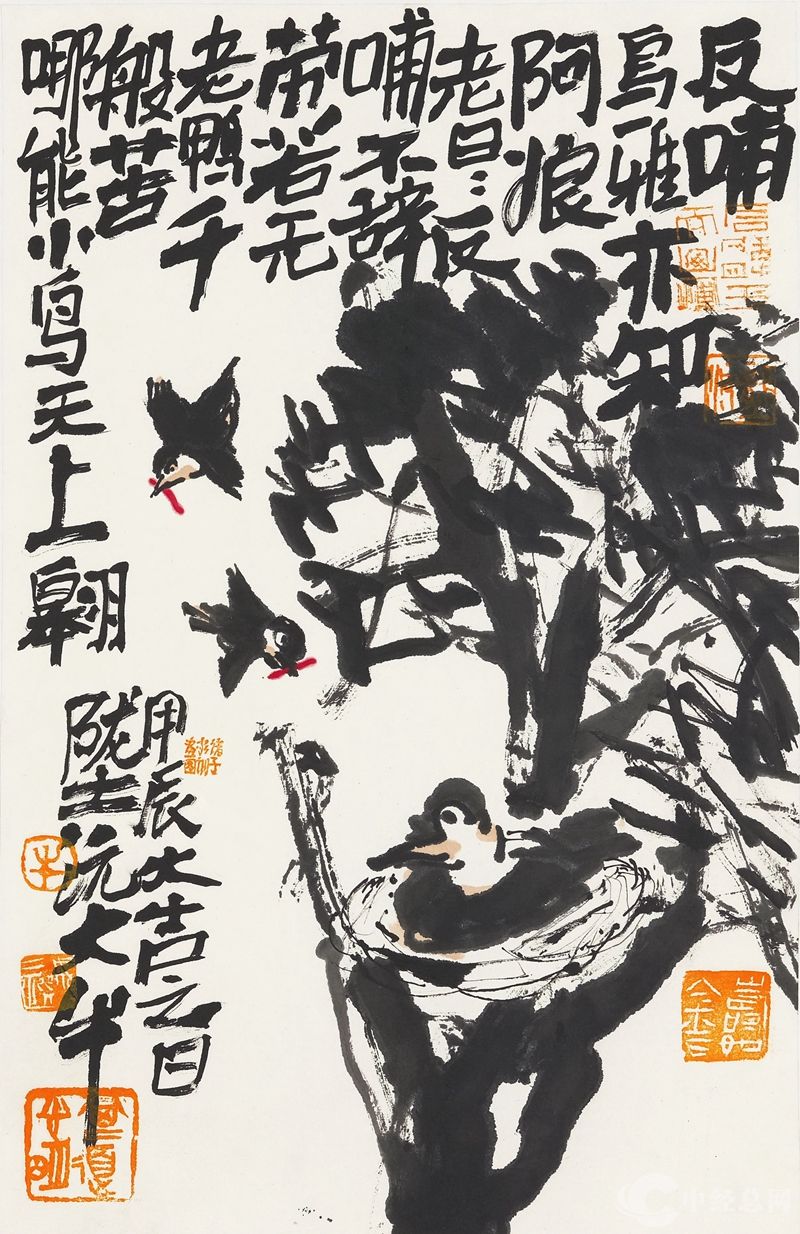 1723614998175367.jpg 微信图片_20240814132127_副本.jpg