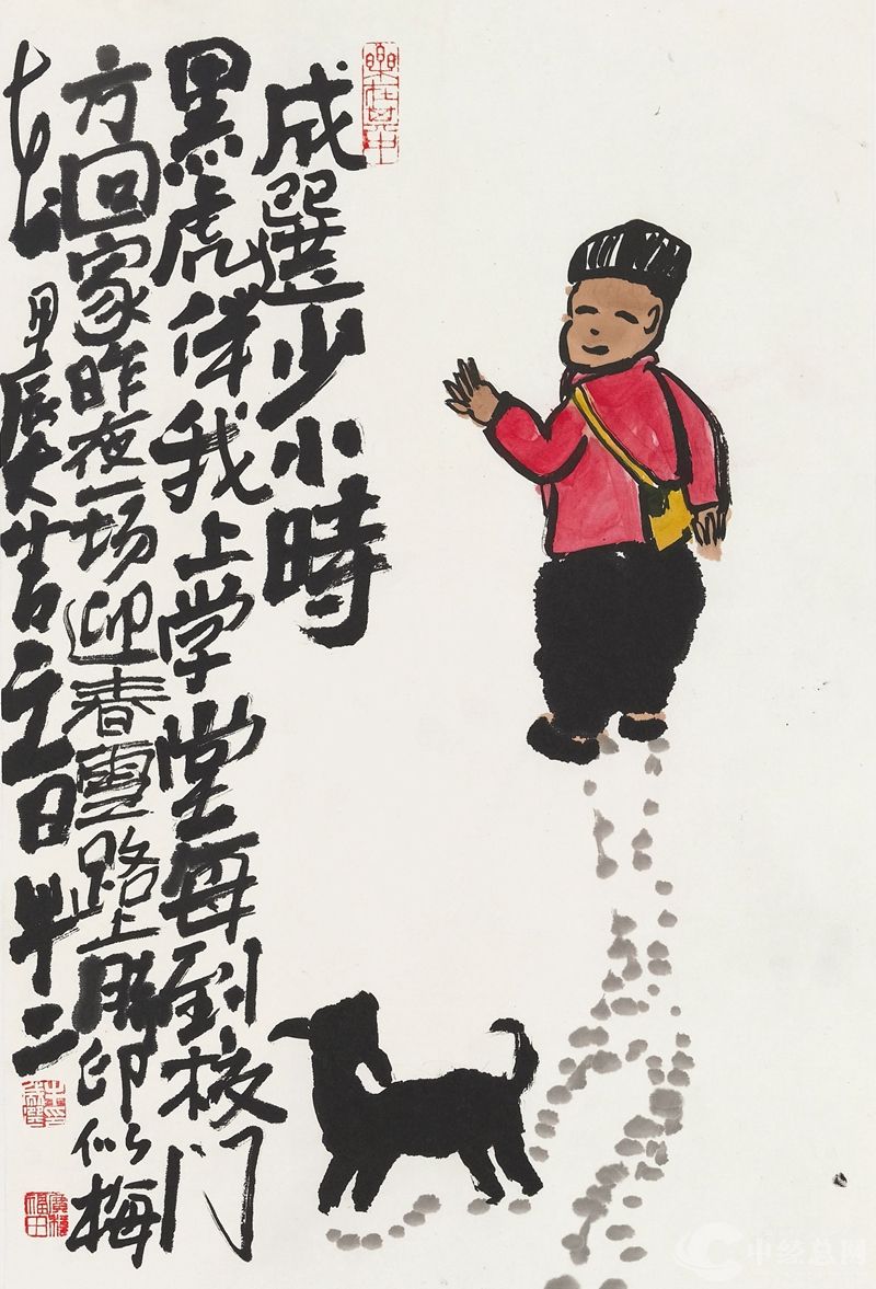 1723615052770654.jpg 微信图片_20240814132147_副本.jpg