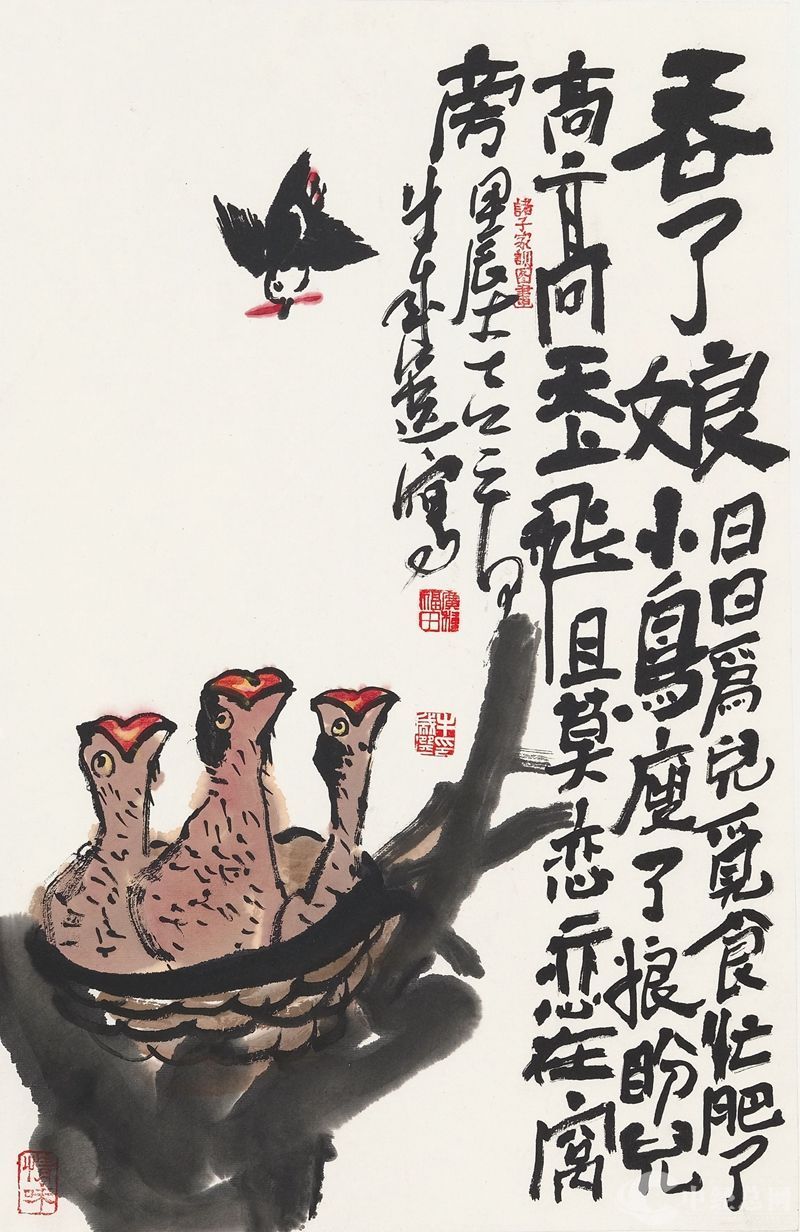 1723615076914337.jpg 微信图片_20240814132157_副本.jpg