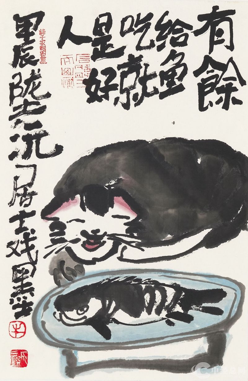 1723615291589548.jpg 微信图片_20240814132226_副本.jpg