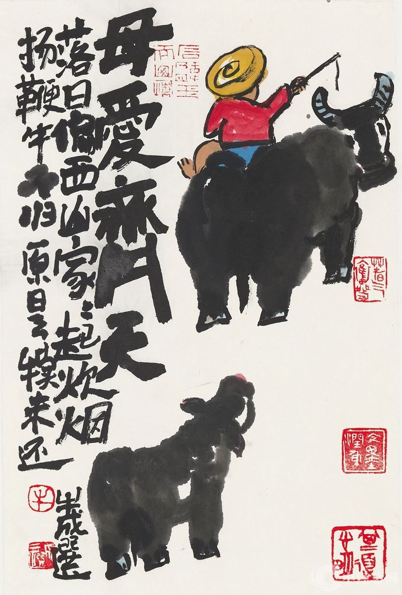 1723615320210914.jpg 微信图片_20240814132237_副本.jpg