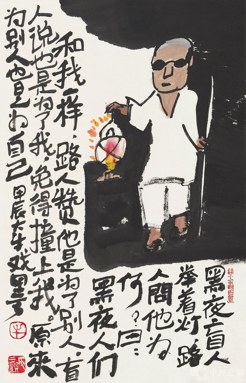 1723616049416100.jpg 微信图片_20240814132246_副本.jpg