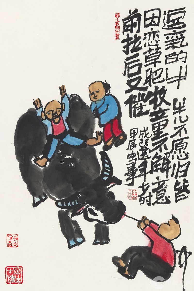 1723616141834531.jpg 微信图片_20240814132304_副本.jpg
