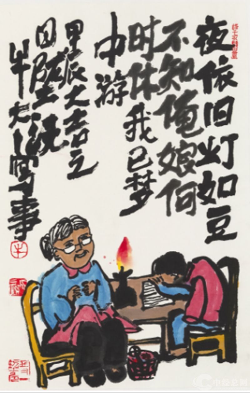 1723616205790508.jpg 微信图片_20240814132312_副本.jpg