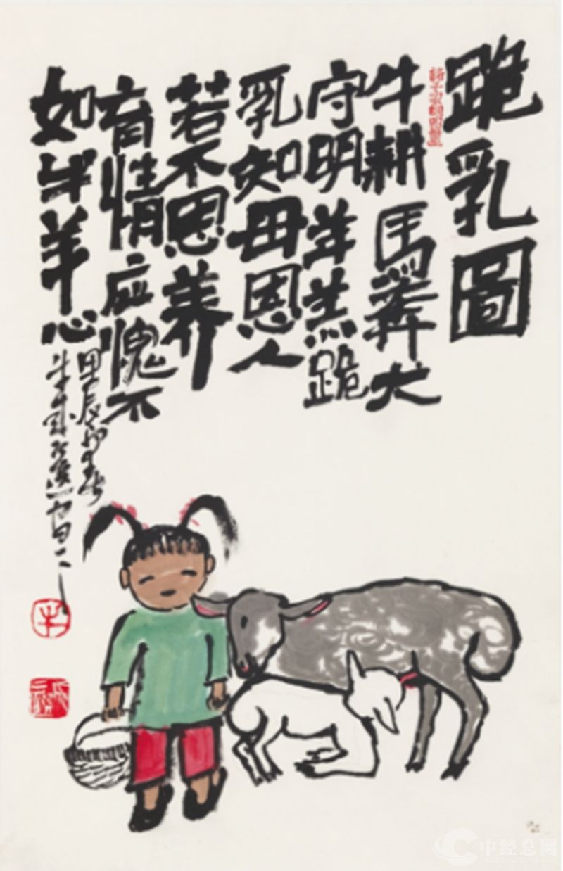 1723616237550844.jpg 微信图片_20240814132503_副本.jpg