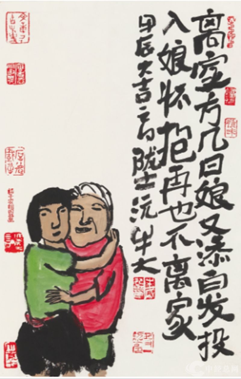 1723616263573128.jpg 微信图片_20240814132512_副本.jpg
