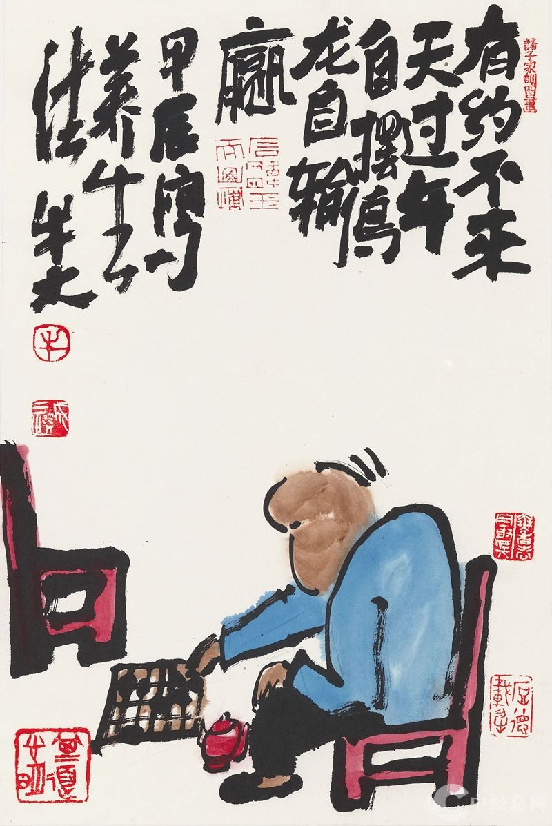 1723616282812171.jpg 微信图片_20240814132523_副本.jpg