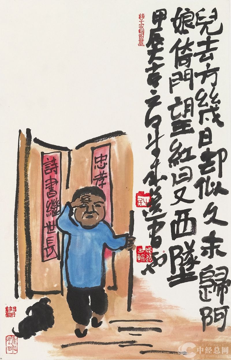 1723616309786073.jpg 微信图片_20240814132535_副本.jpg