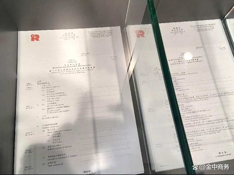 1732188883513375.jpg 2_副本.jpg