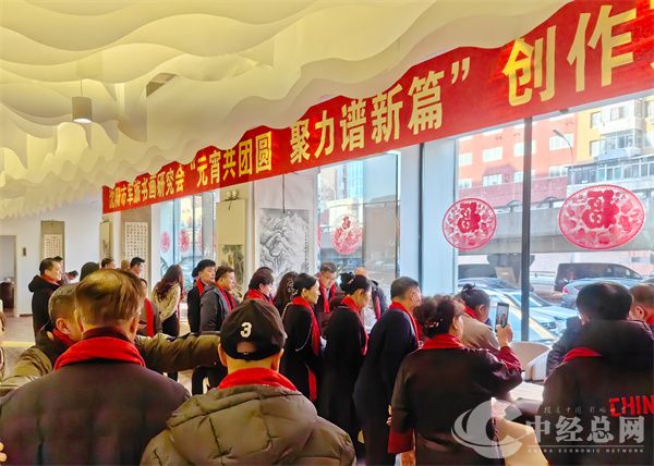 微信图片_20250210150733.jpg