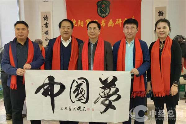 微信图片_20250210150805.jpg