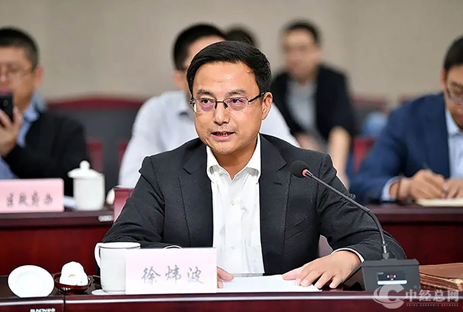 徐炜波.jpg