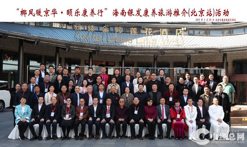 大合影00.jpg
