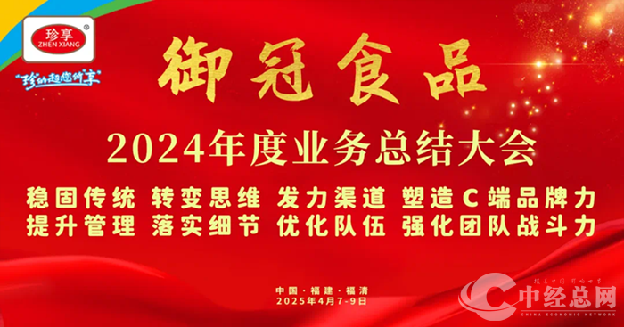 1744459469170543.png 微信图片_20250412195823.png