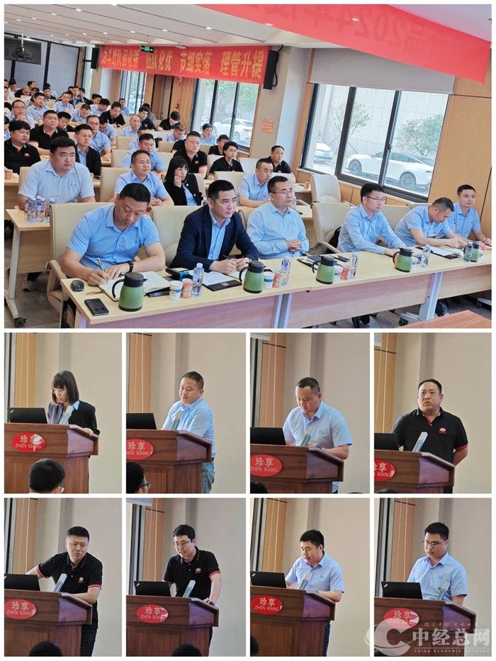 1744459503641258.jpg 微信图片_20250412195846.jpg