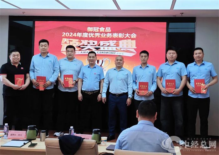 1744459528690651.jpg 微信图片_20250412195854.jpg