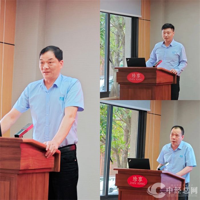 1744459589996334.jpg 微信图片_20250412195937.jpg