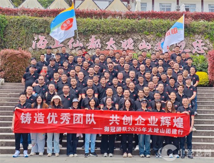 1744459652168244.jpg 微信图片_20250412195923.jpg