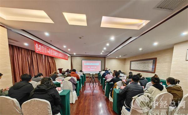 微信图片_20250414162751.jpg