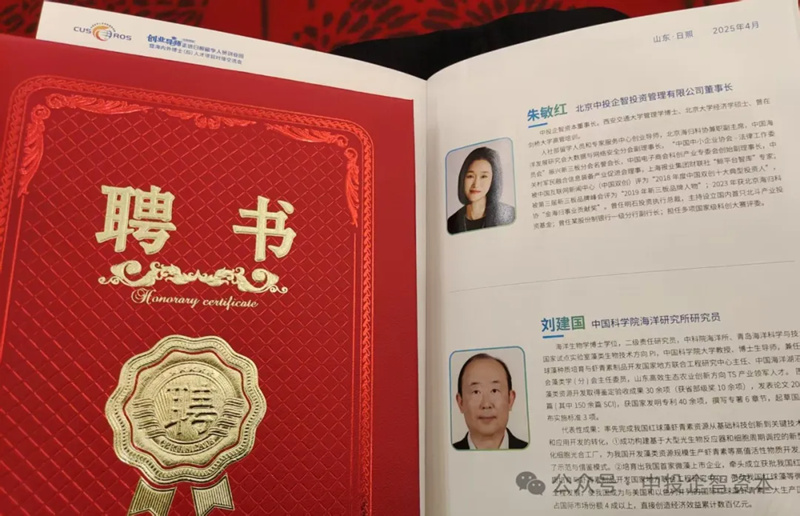 1744953168623369.jpg 3_副本.jpg