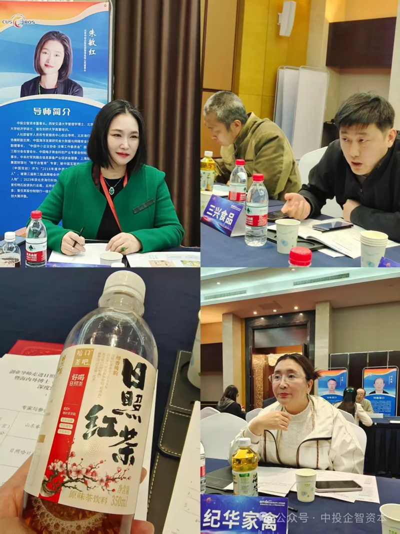 1744953202509665.jpg 6_副本.jpg