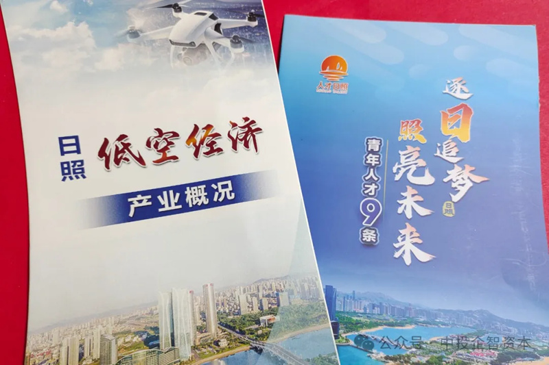 1744953348381231.jpg 11_副本.jpg