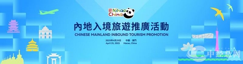 微信图片_20250425173749.jpg