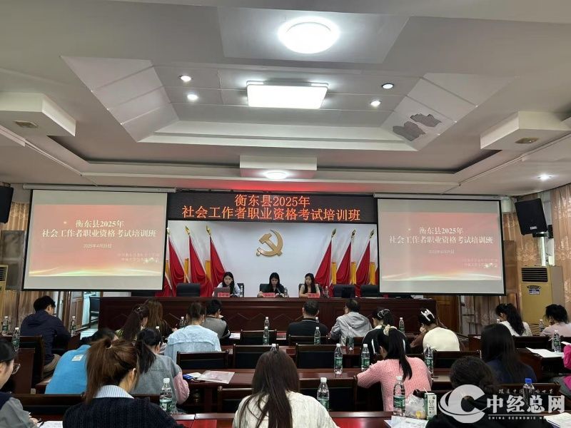 微信图片_20250426175507.jpg
