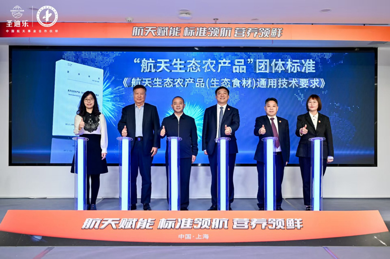 1745831079367006.jpg 图片5.jpg