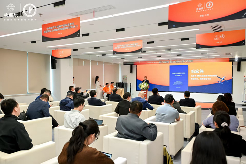 1745831091449268.jpg 图片6.jpg