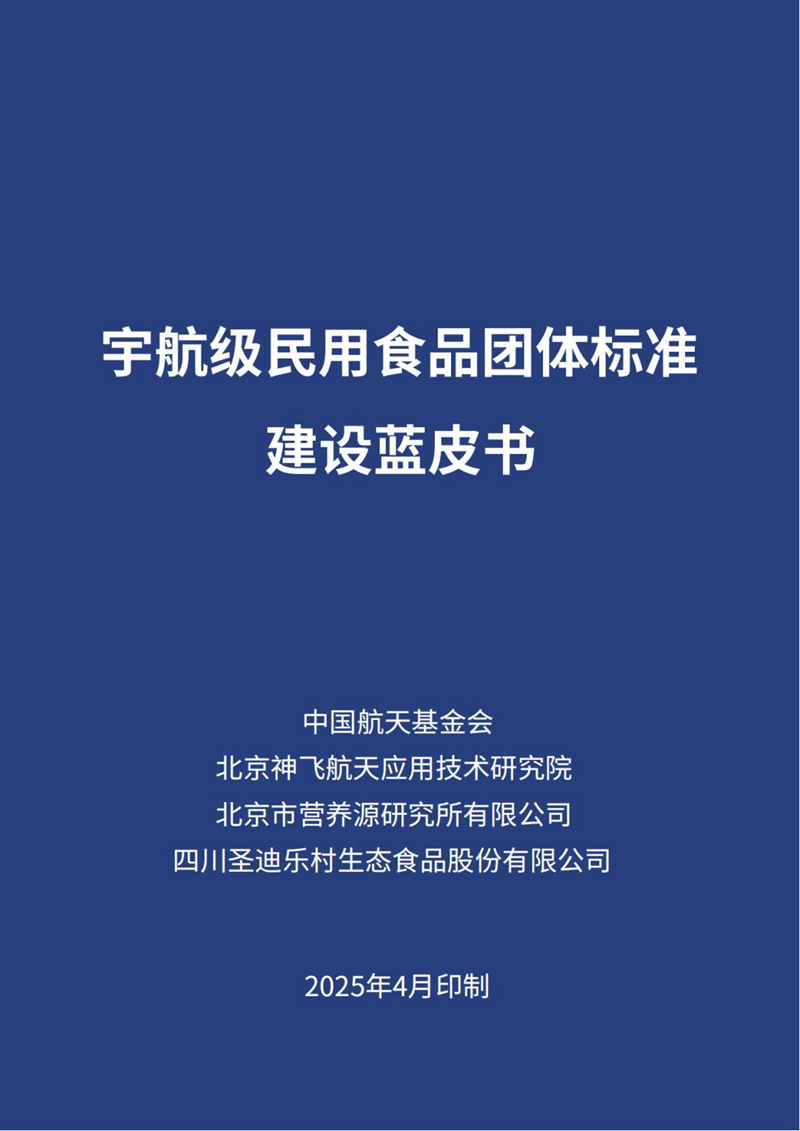 1745831103296992.jpg 图片7.jpg