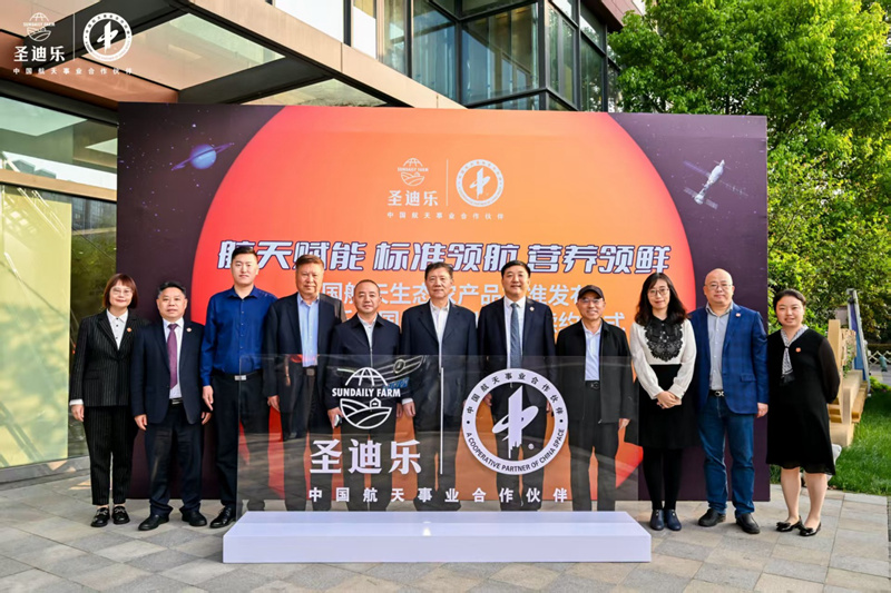 1745831140793166.jpg 图片10.jpg